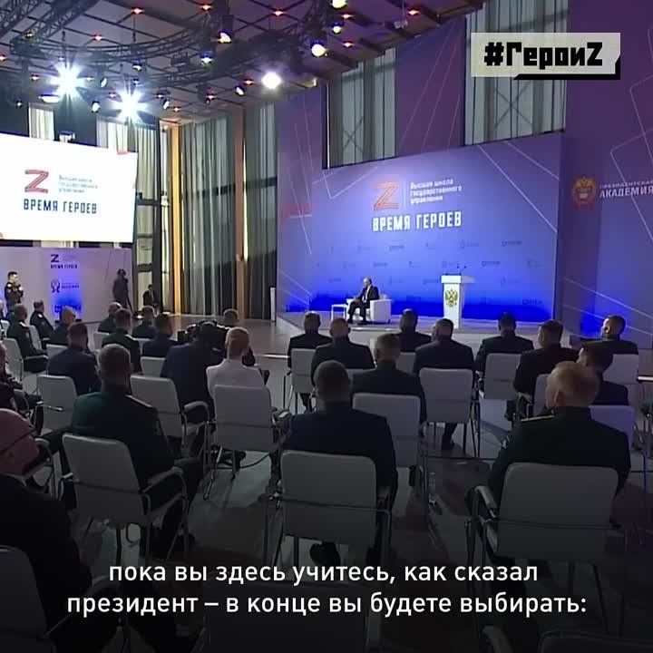 ������ ���������: ��� ������ ���������, ��� ���������� ����� ������, ������������� ������ ��������� ��-52 ����� ���� �������� � ������������ ����� �����?