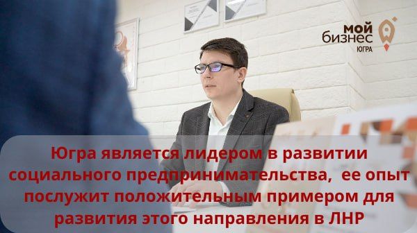 �������� ����������� ������������������� � ���: ���� ����-����
