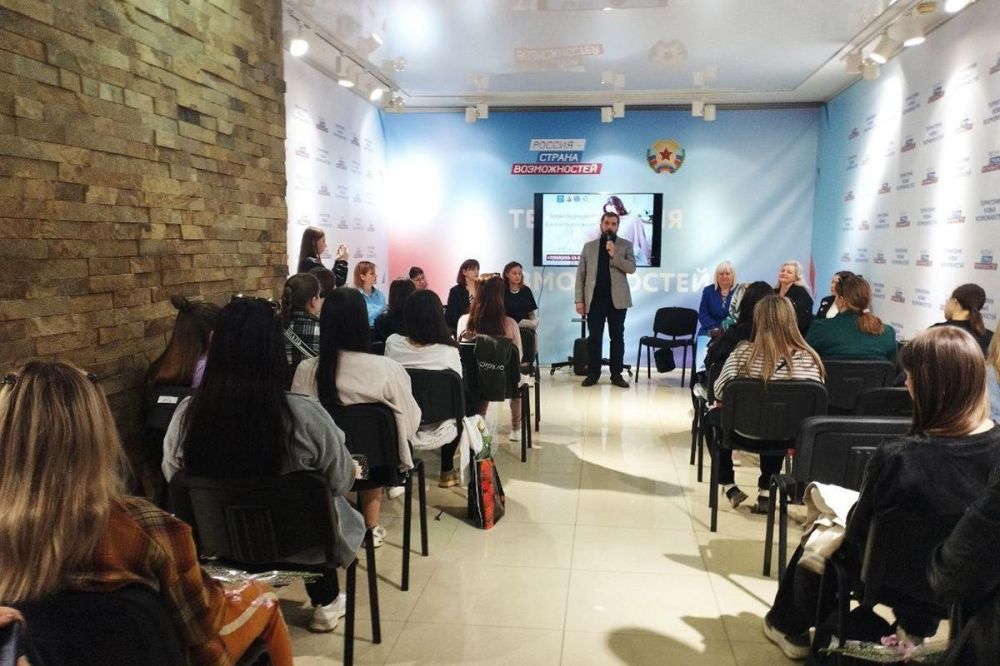 ����� ��������: ��������� ����� � ������ ��������������� �������� � ������