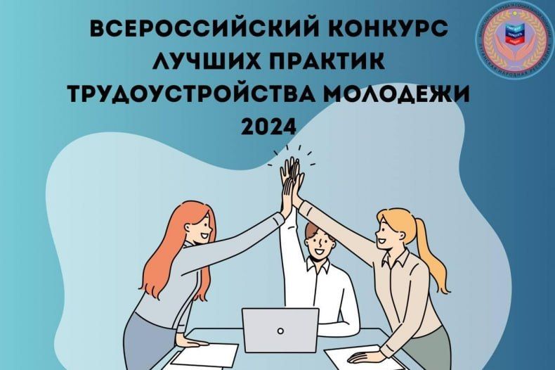 ������������� ������� ������ ������� ��������������� �������� 2024 ����