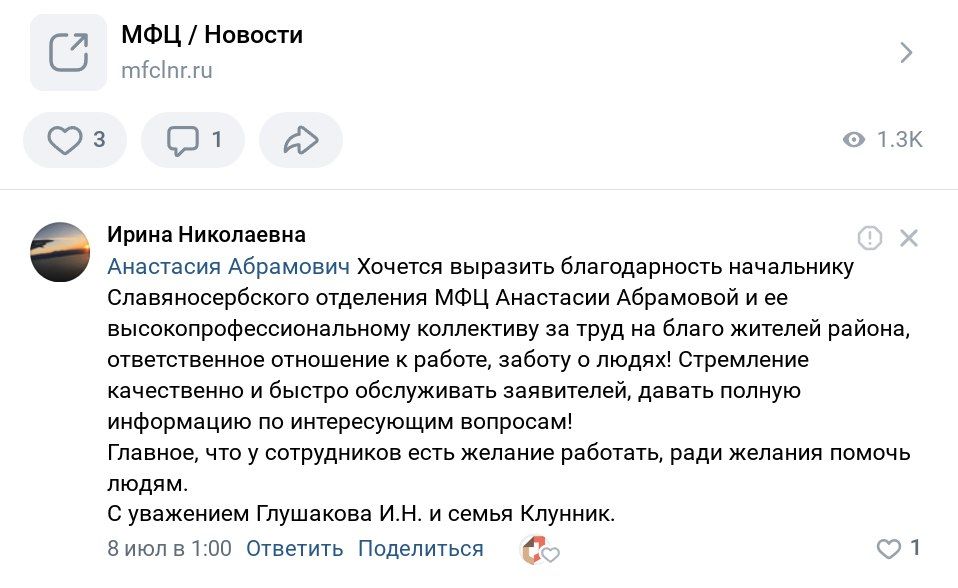 ������������� ���������� ��������� ��� ��������� �� ������ � ����������� ����, �� � � ������������ ����� ���������