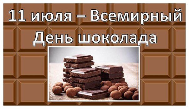 11 ���� ���������� ��������� ���� ��������