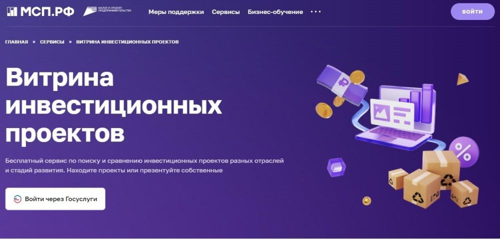 ����� ������ ��� ���������� � ����������������: ������� �������������� �������� �� ��������� ���.��