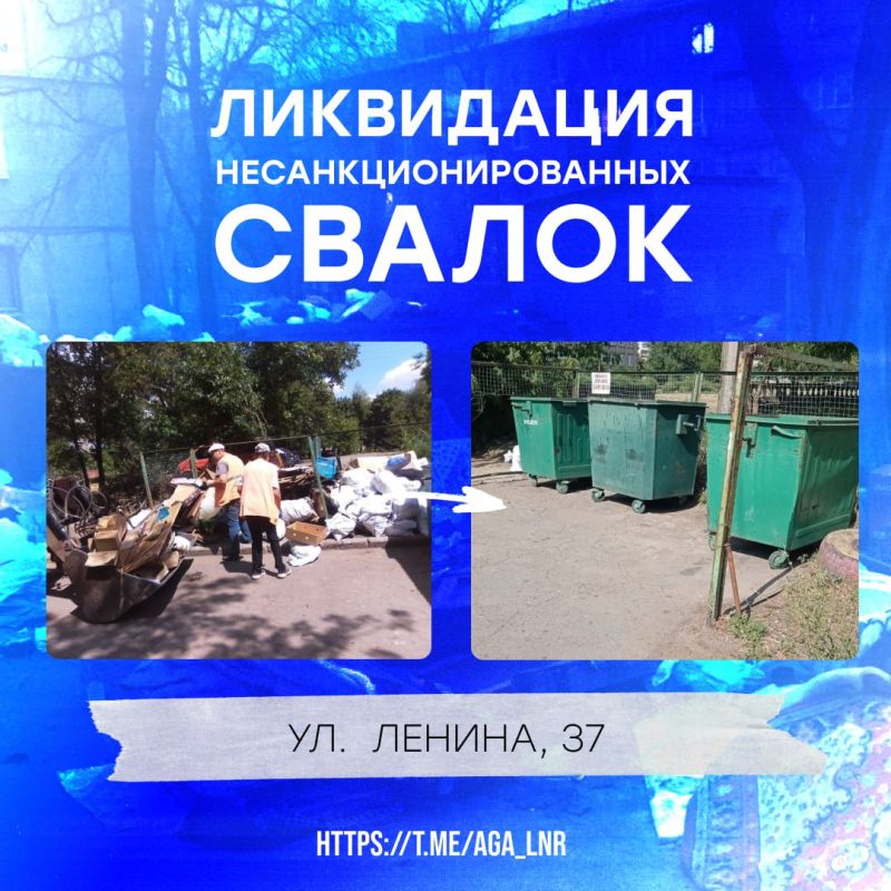 ����� � ����������� ������ ��� �������������� � ������� ��������� ��������� � ��������������� ������ �������� ��л