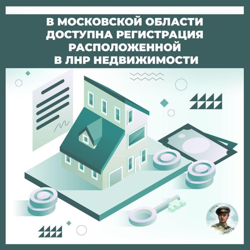 ��� � ���������� ������� ���������������� ������������� � ��� ������������