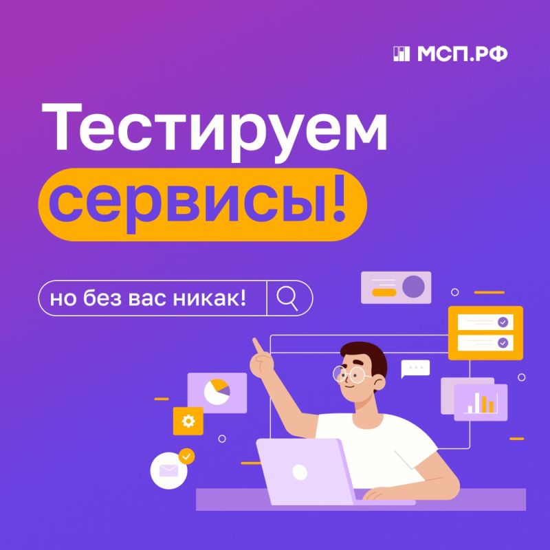 �� ���������� �������� ������� ���.��, �� ��� ��� �����