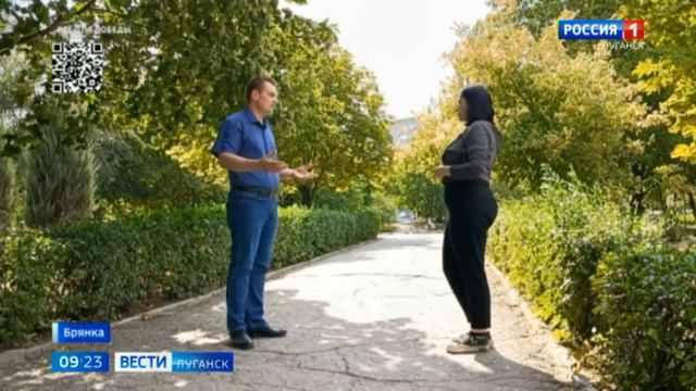 В Брянке бесхозное жильё будут передавать медицинским работникам