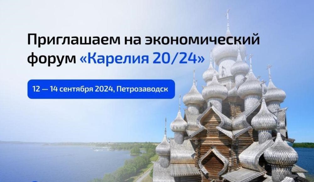 ���������� ���������������� ���������� ������� ������� � �������������� ������ �������� 20/24�