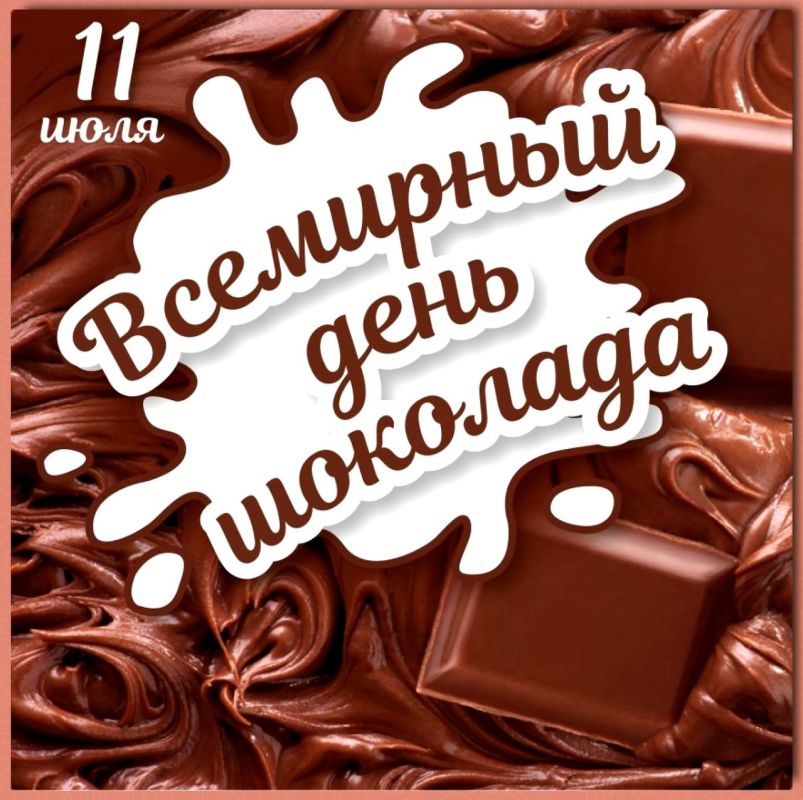 �������� 11 ���� �������� �������� �������� ��������� ���� ��������