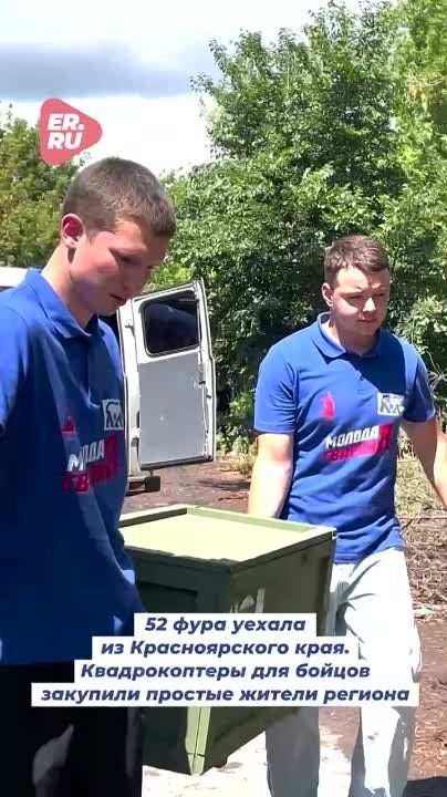 ���� ������: ������ "���� ������", "������ �������" � ���� ���� �������� ������� ��� �������� �������������