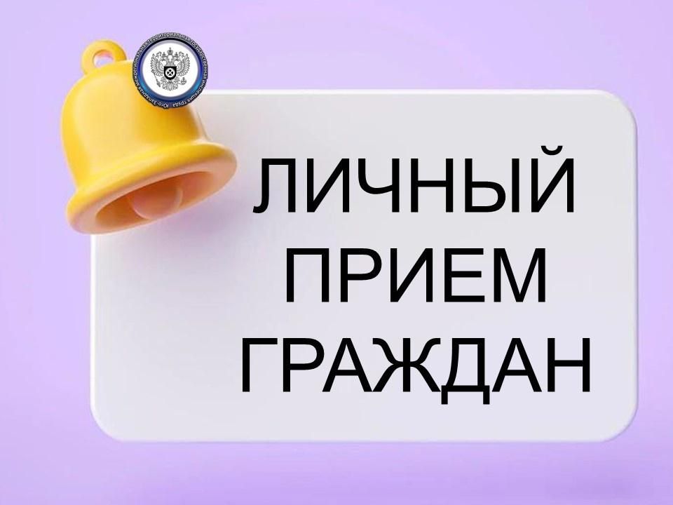 18 ���� 2024 ���� � �. ������ ������������ ������ ����� ������� �������������� ���-�������� �������������