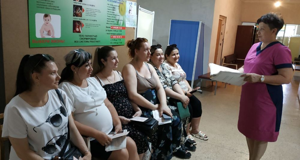 В Луганской городской поликлинике № 12, в рамках Всероссийская недели правовой помощи беременным, прошло занятие для беременных и женщин, планирующих беременность