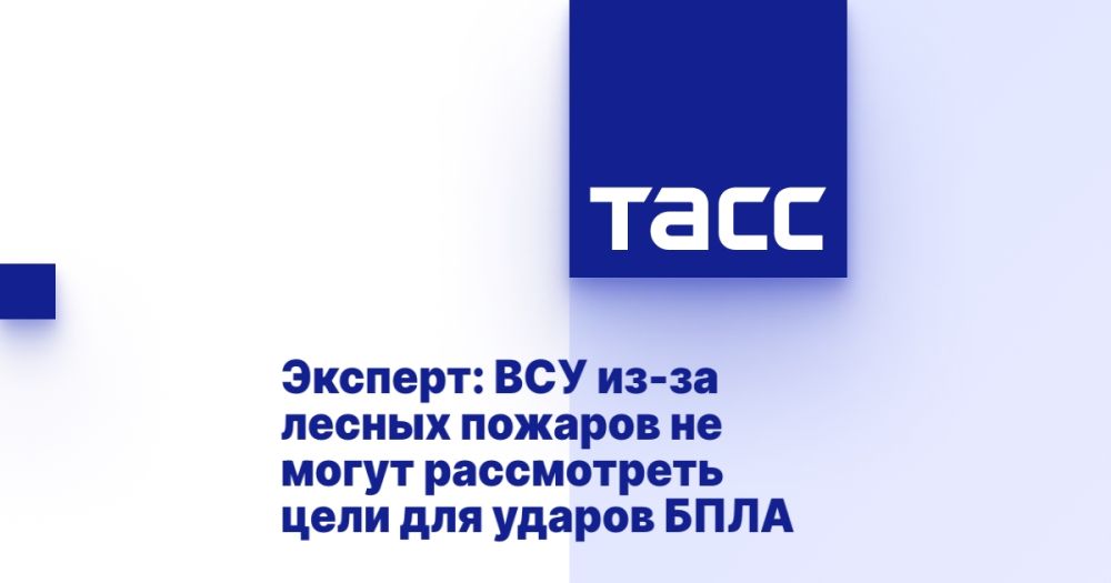 �������: ��� ��-�� ������ ������� �� ����� ����������� ���� ��� ������ ����
