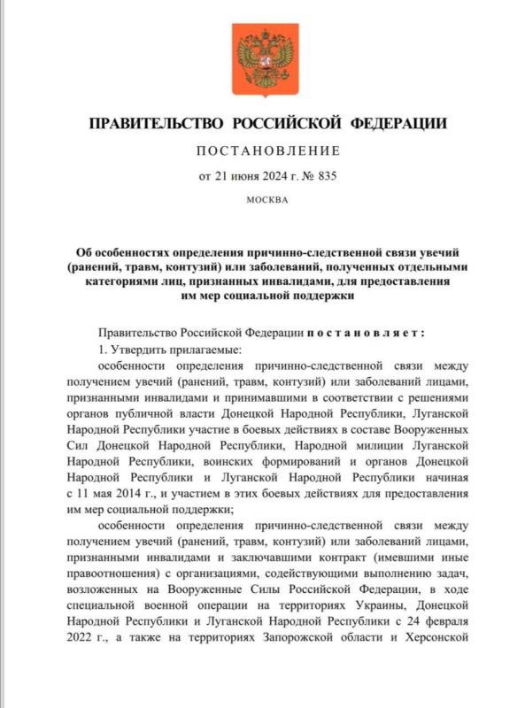 ������ ��������: �������������� ��� �������� ����������� �������� ������ ������ �������
