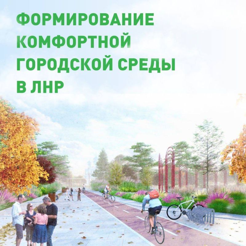 ��� ���������� � 2024 ���� ������������ ����������� ��������� ����� � ��������������� ������������ ���������� � ���