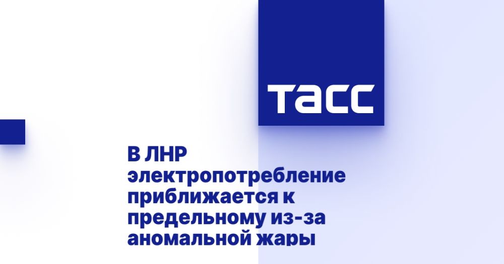 � ��� ������������������ ������������ � ����������� ��-�� ���������� ����