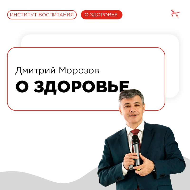 ��� ��������� �������� ������?