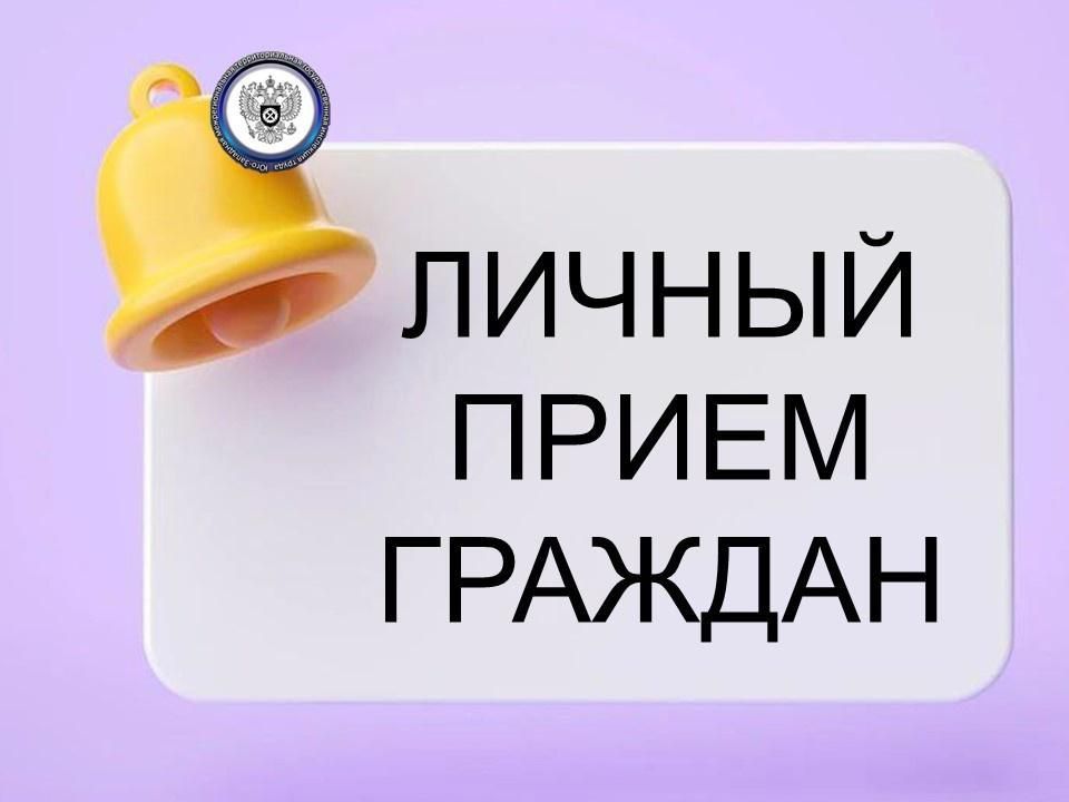 18 ���� 2024 ���� � �. ������ ������������ ������ ����� ������� �������������� ���-�������� �������������
