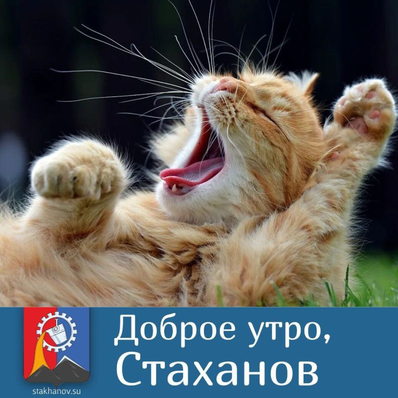 ����� ����������� ����� ��������!