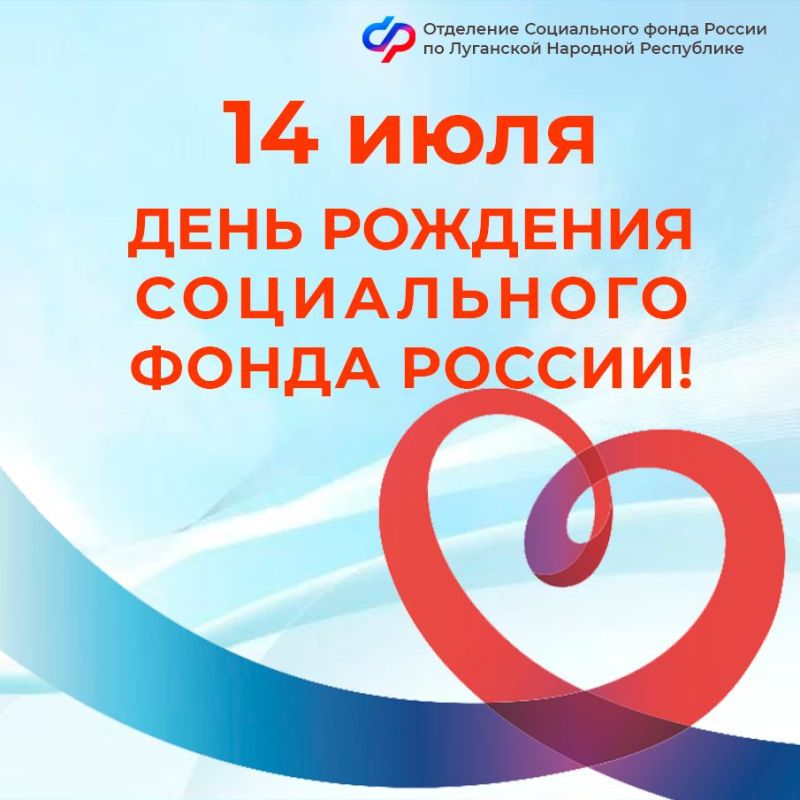 14 ���� � ���� ��������� ����������� ����� ������