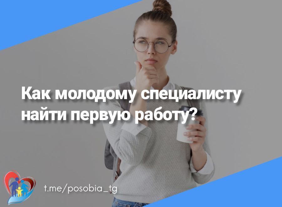 ��� �������� ����������� ����� ������ ������?