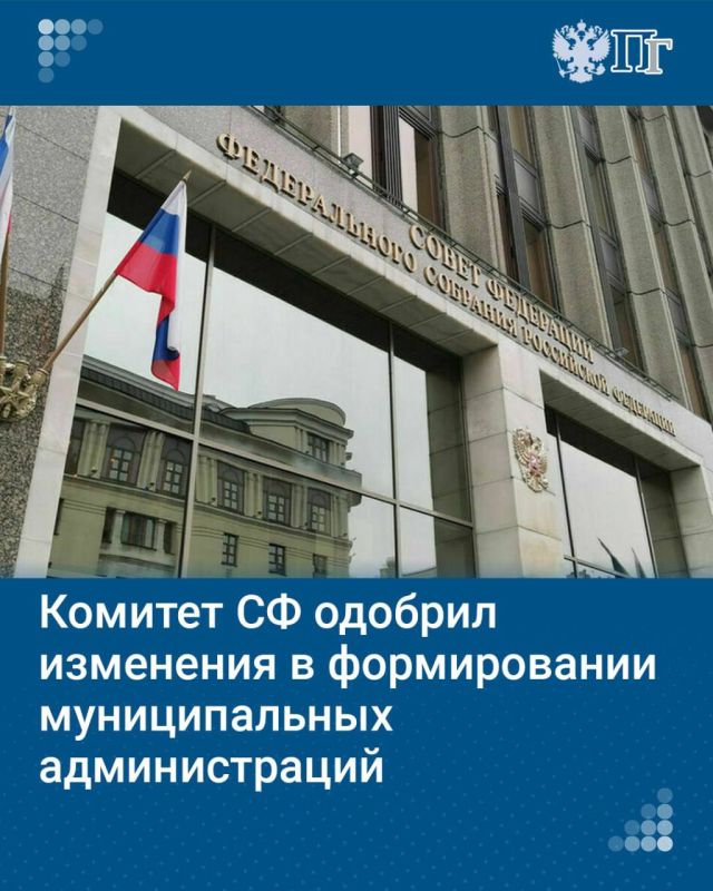 � ����������� ����������� � ������� ������������� ������ ���������� ���������������� ����� �������������� �����������