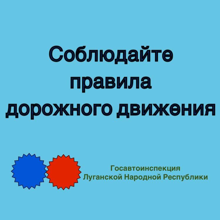 ��������� ��������!. ���������� ����� ������� ������, � ������ ����� ����� ��������� ������� ��������� ��������