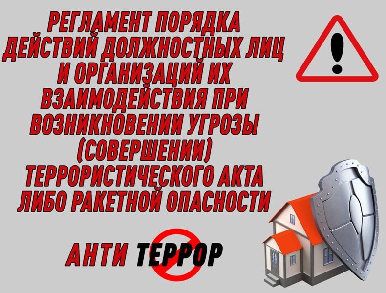 ������������� �������������� �������������� ������ ���������� ������������ � ����������� ������� �������� ����������� ��� � ����������� �� �������������� ��� ������������� ������ (����������) ����������������� ���� ���� �������� ���������