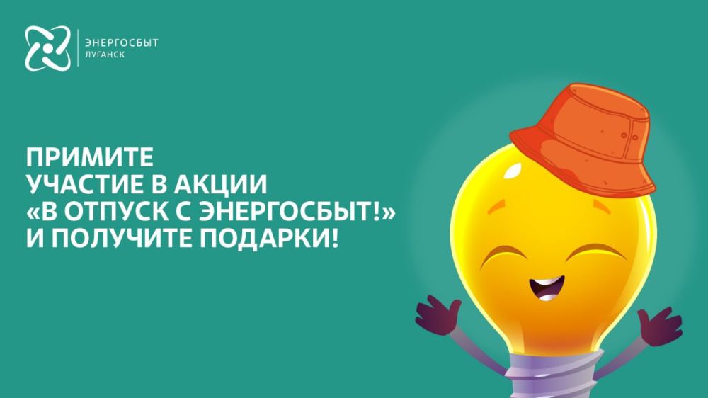 � 15 ���� ����������� ������� �������� ����� ��� �������� �� ������ � ����������!�