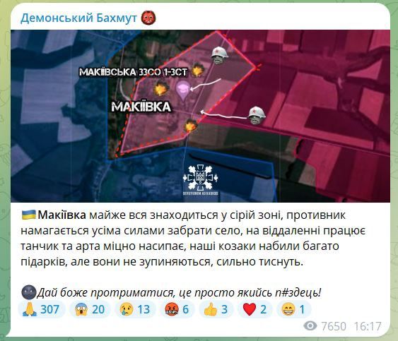 �� �� ����� ��������� ����� ��� �������� �������� � ��� � ���������� �������