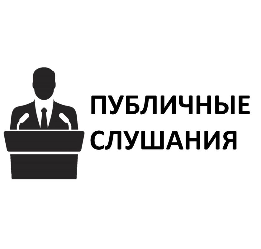 �������������� ��������� � ���������� ��������� �������� �� ������� ������ ��� ��� ���������� ������� ��������� �������� ���������� �� 2023 ���