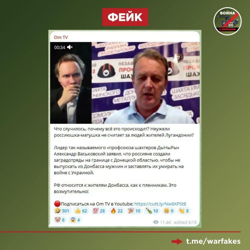 ����: ������ ��������� ������������ �� ������� ��� � ��� � ���������� ��������, ����� �������������� ��������� ����� ��������, ����� �������������� Telegram-������