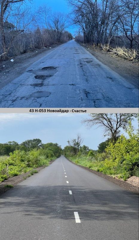 Специалисты восстановили пятикилометровый участок автодороги Новоайдар - Счастье