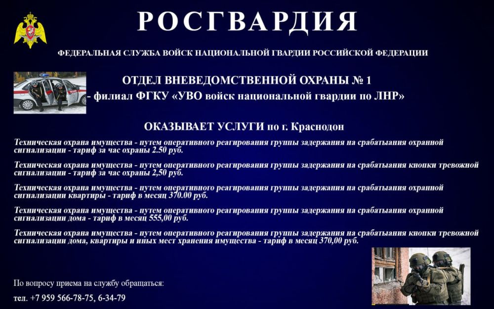 �������� ����� �� ������ ��������� �� ������ ���������, ����������� ������� ���������������� ������ � 1 � ������...