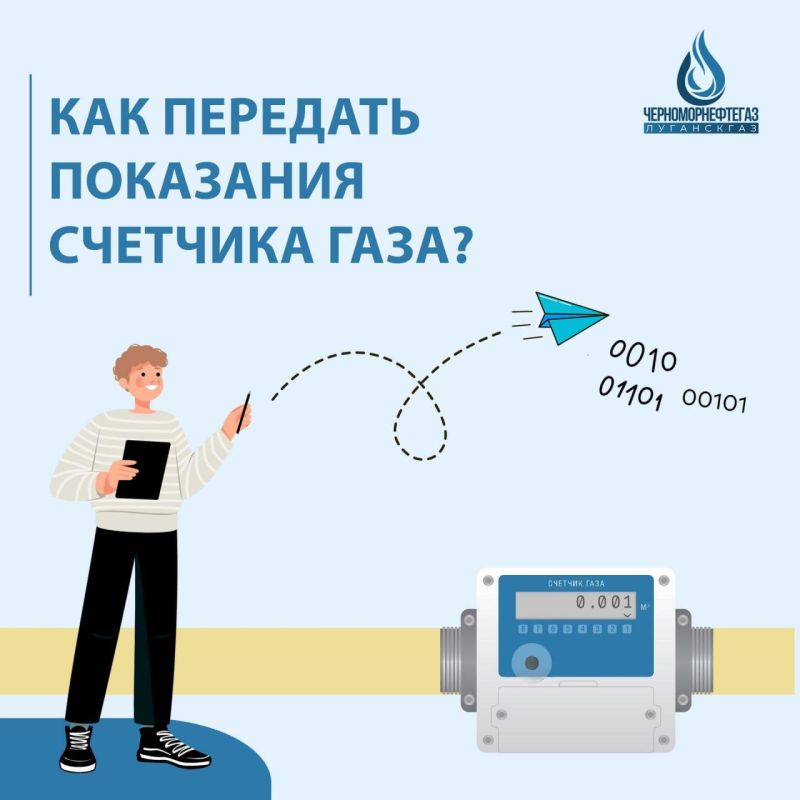 ���������� ��������� ��������� ���� ����� � 15 ����