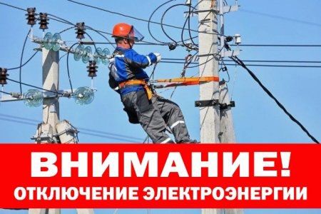 �� ���������� ������������� ����������������, � ����� � ���������� �������� �� ���������� "����������������" 16 ���� 2024 ���� � 10:00 �� 14:00 ����� ����������: ��. .������������, ����� 110, ������, "���������", ������, ���