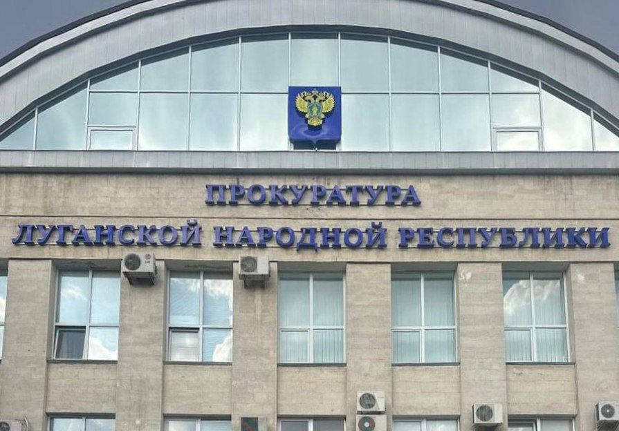 В ЛНР местный житель предстанет перед судом за покушение на убийство