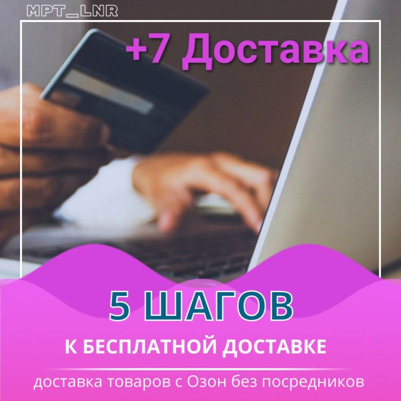 ���������� �������� ������� � ���� ������ �������� � ���, �������� ����������� ����������