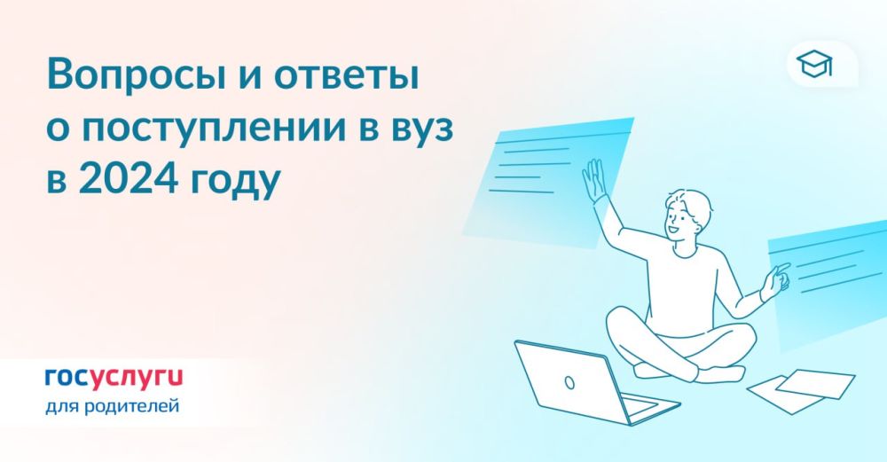 ����������� � ��� �� ����������: ��� ����� ����� �����������