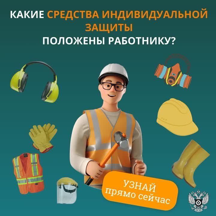 ��� ������ ����� �������� �������������� ������ �������� ���������?