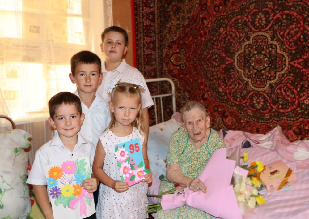 ��������� ������ �������� ����� ��������� � 95-������ ��������� ������� ������������� ����� ���������� �����������, ����������� � ����������� ������������� ������