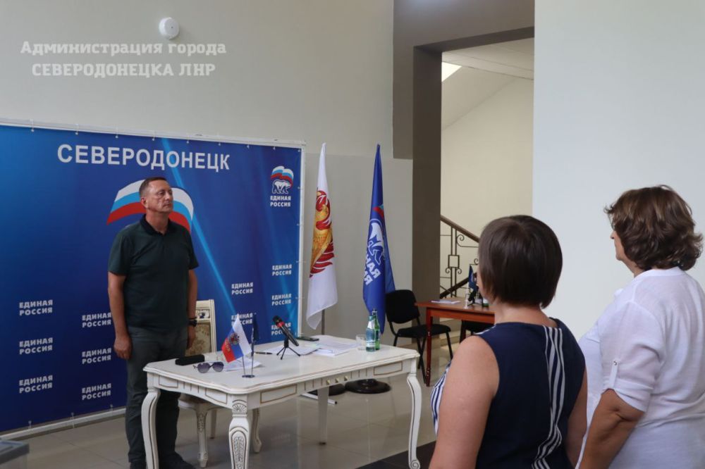 ������� ��������: �������� �� ���������� ������� ������� ������ ������ ������� � ������������ ��� ������ ������� - III ����������� ��������������� �������� ��������� ������ "������ ������"