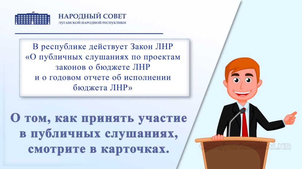 �������� ����� ����������� 22 ���� ���������� ��������� �������� �� ������� ������ ��� ���������� ������� ��������� �������� ���������� �� 2023 ���