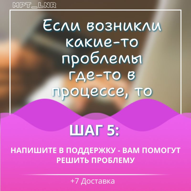 � ��� ������ ����������� ���������� �������� ������� � ����