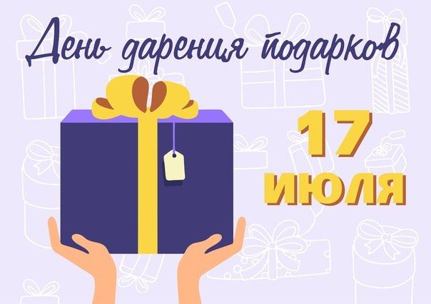 ������ ��� 17 ���� �� ������ ������� ���� ���������� ������� � ������ �������� � ���� ������� ��������