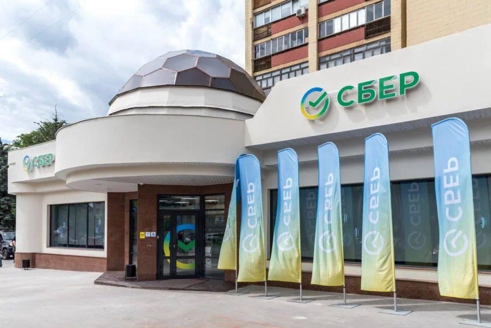 ����� ��� ������ ��������: