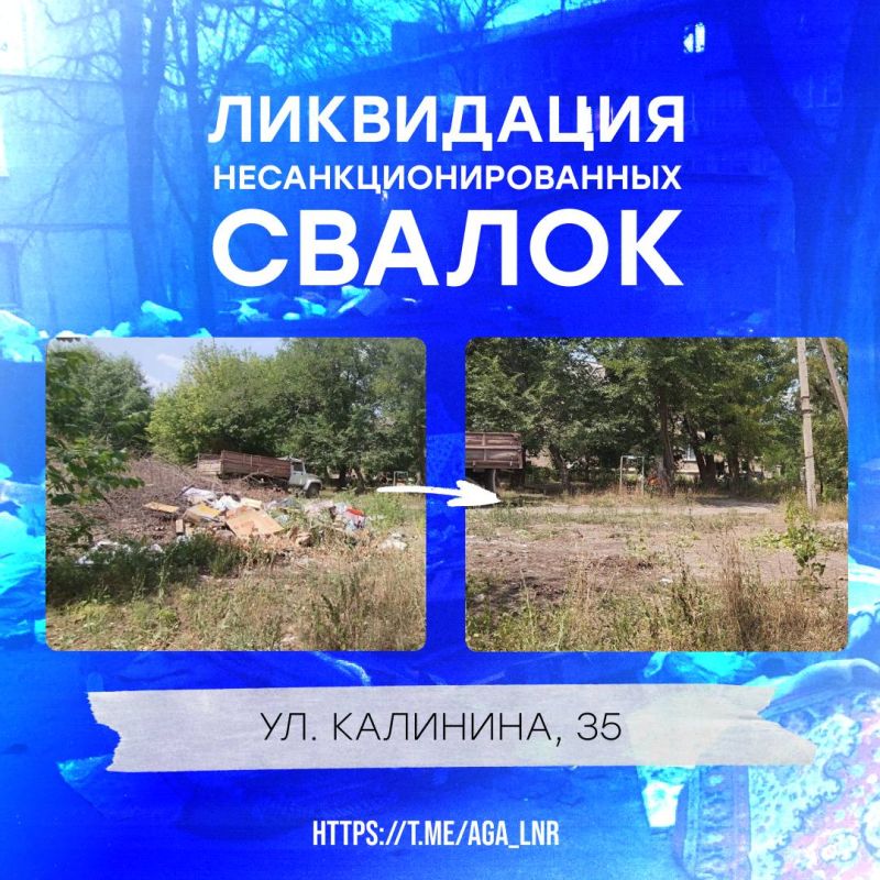 ����� � ����������� ������ ��� �������������� � ������� ��������� ��������� � ��������������� ������ �������� ��л