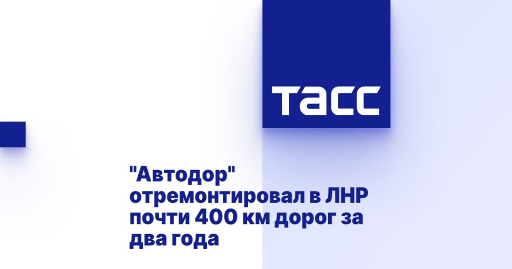 "�������" �������������� � ��� ����� 400 �� ����� �� ��� ����