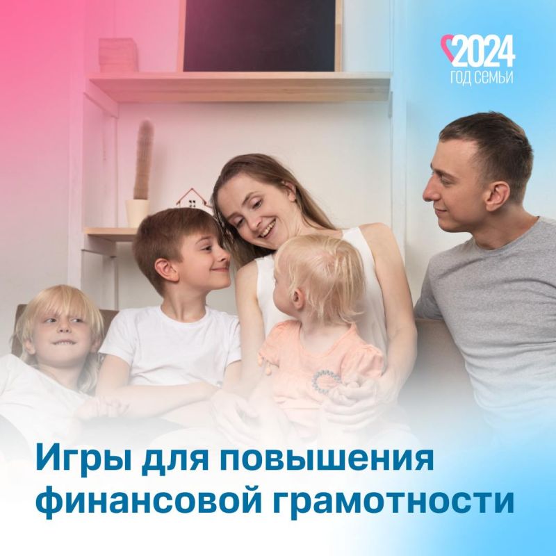 ���������� ��������� � �������� � ��� �����, ������� ���������� ������� ������ �������