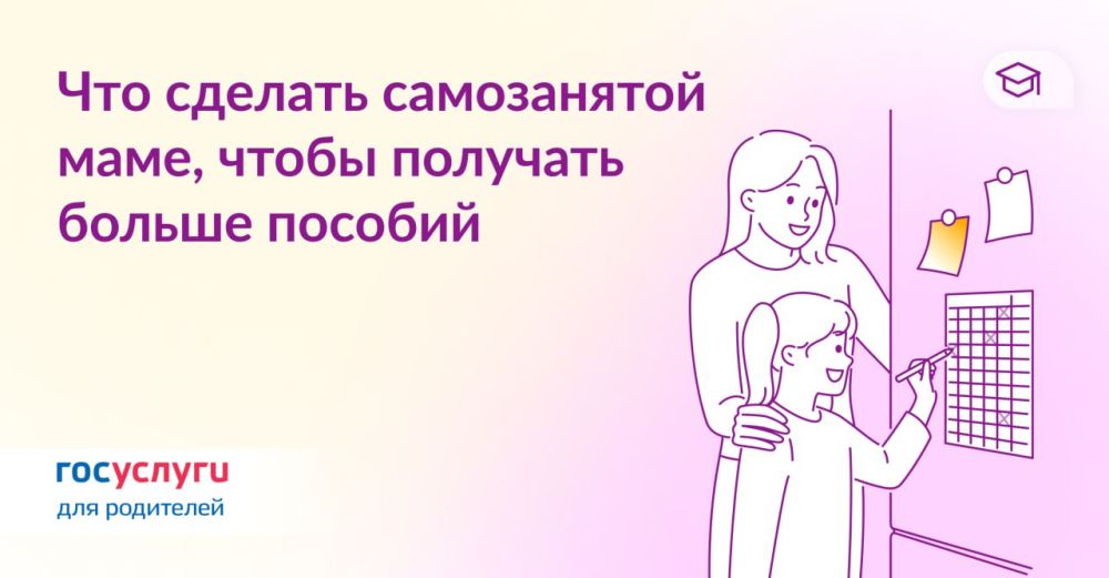 ����������� ���� ����� �������� �������: ���� ��������